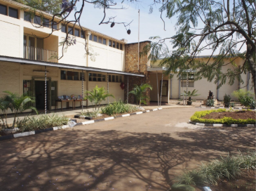 Uganda National Museum